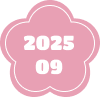 2025 09