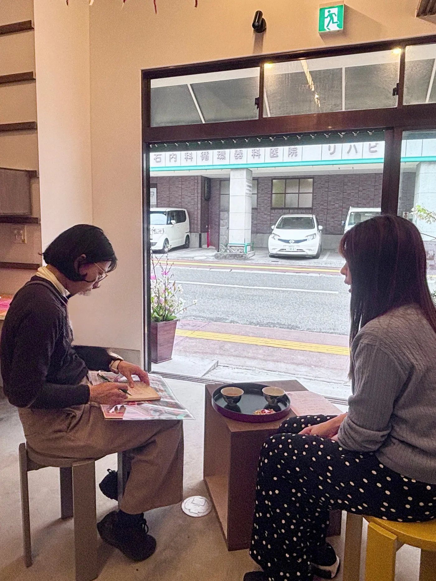 暮らしの保健室の入口ののれん